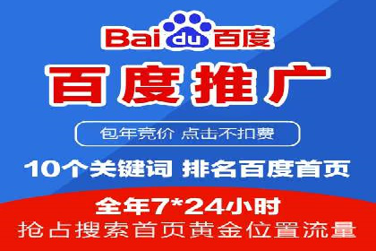 实战经验：信息流优化师如何提升广告点击率